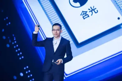 Alibaba unveils Hanguang 800, an AI inference chip it says significantly increases the speed of machine learning tasks