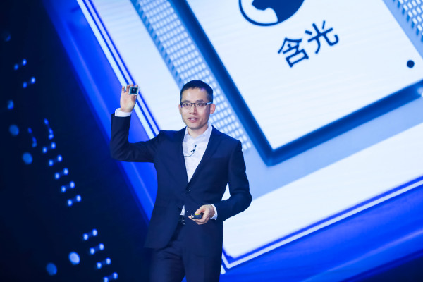 Alibaba Group CTO Jeff Zhang Unveils Hanguang 800
