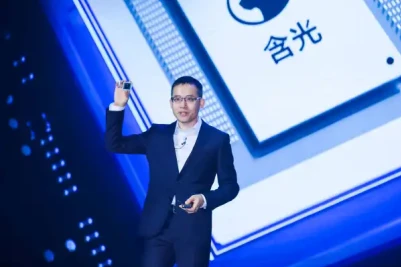 Alibaba Group CTO Jeff Zhang Unveils Hanguang 800 Esm H267