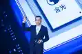 Alibaba Group CTO Jeff Zhang Unveils Hanguang 800 Esm H79