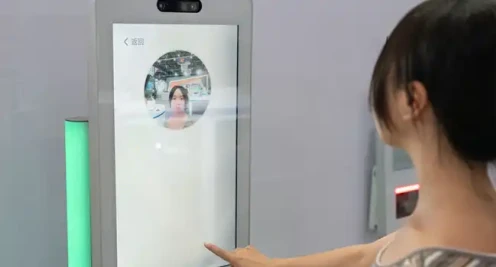 ChineseFacialRec Esm H267