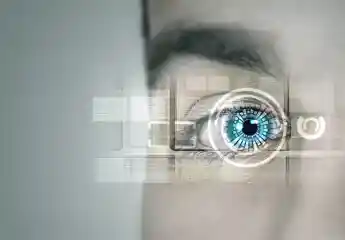 GENEyeTechnologyBlue Esm H240