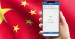Xinjiang BXAQ FengCai Spyware Esm H79