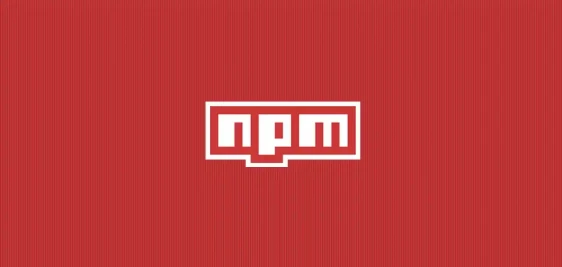 Npm Esm H267