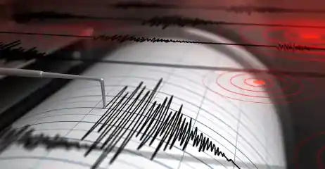 Seismograph Esm H240