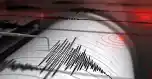 Seismograph Esm H79