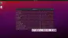 Ubuntukernelupdate Esm H79