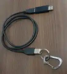 Buskill Usba Esm H240