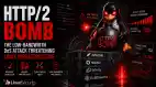 Http2 Bomb Hero 2026 Esm H79