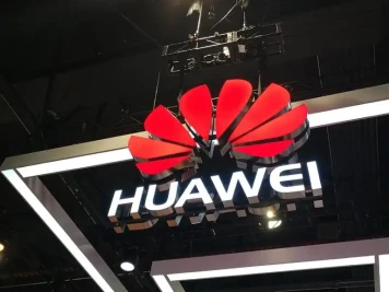 Huawei Logo Ces Esm H267