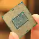 Intel Esm H79