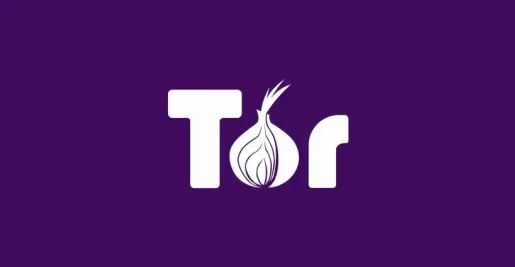 Tor Esm H267