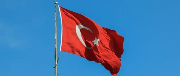 Turkey Flag Esm H267